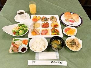 Hotel Apa Hotel Sapporo cazare Sapporo