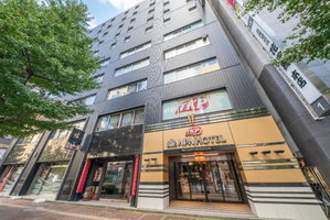 Hotel Apa Tkp Sapporo Ekimae cazare Sapporo