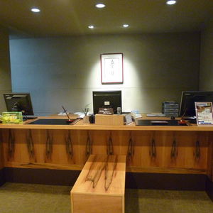 Hotel Shogetsu Grand Hotel cazare Sapporo