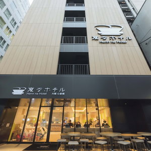 Hotel Henn Na Hotel Osaka Shinsaibashi cazare Osaka