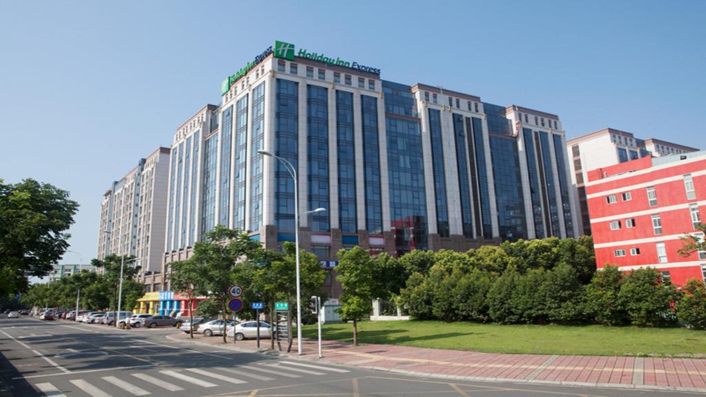 Hotel Holiday Inn Express Chengdu Airport Zone