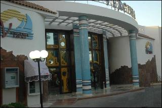 Verginia Sharm Resort & Aqua Park