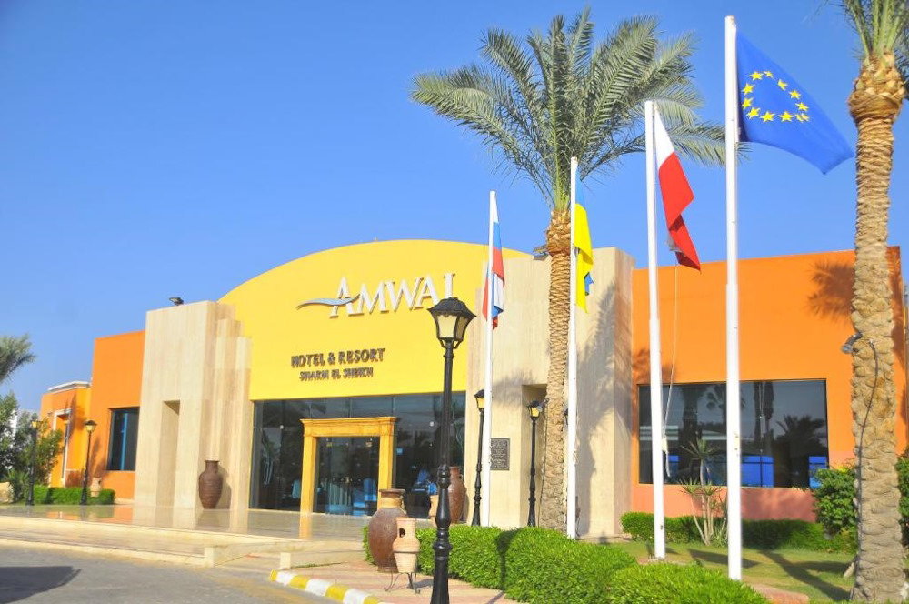 dal travel Amwaj Oyoun Resort & Casino