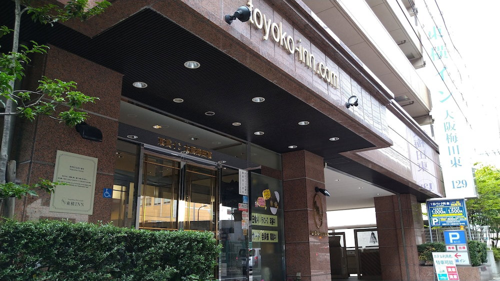 Toyoko Inn Osaka Umeda Higashi