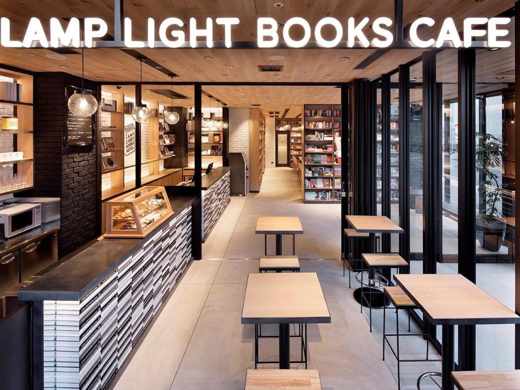 Hotel Lamp Light Books Hotel Nagoya