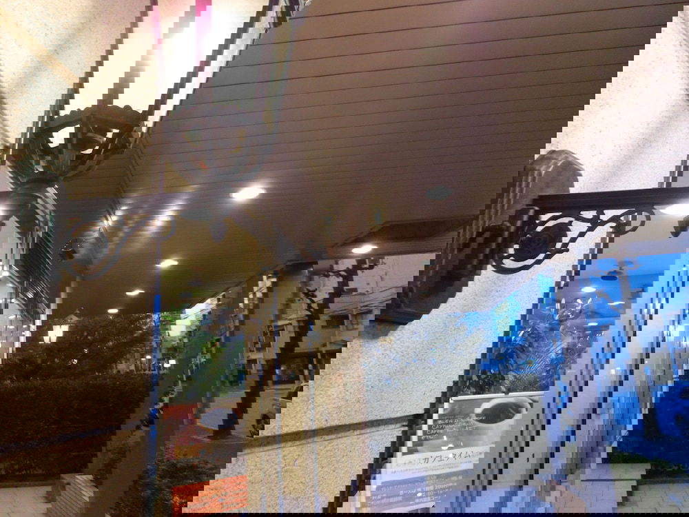 Hotel Meitetsu Inn Nagoya Kanayama