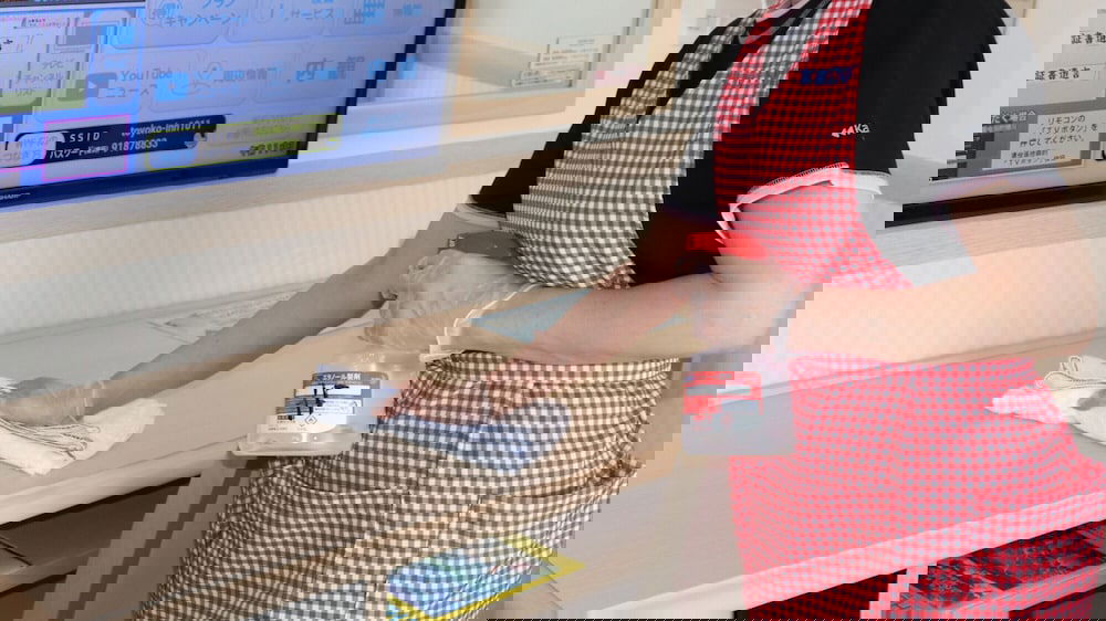 Hotel Toyoko Inn Nagoya Kanayama