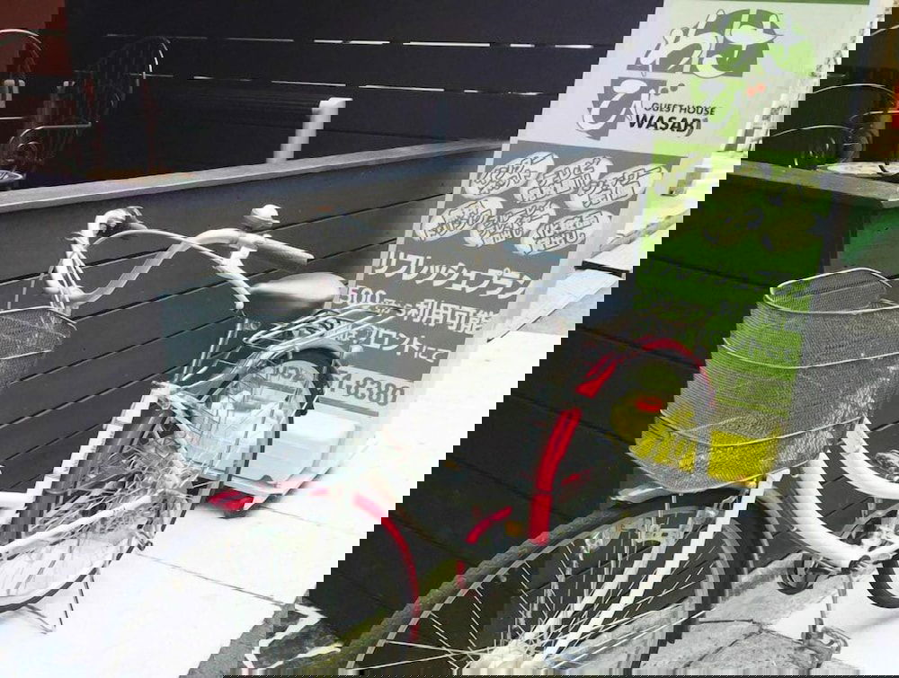 Hotel Guest House Wasabi Nagoya Ekimae - Hostel