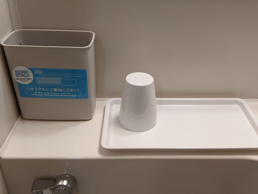 Hotel Toyoko Inn Hokkaido Sapporo Station Nishi Hokudai Mae