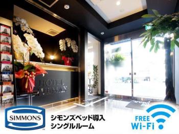 Hotel Hotel Livemax Umeda Nakatsu