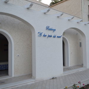 Hotel Residenza A Due Passi Dal Mare cazare Tropea