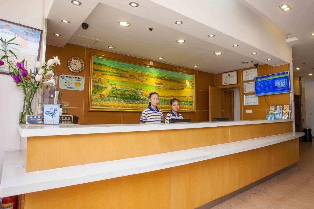 Hotel 7Days Inn Chengdu Sichuan Normal University Chenglong Campus Jingji Harbor