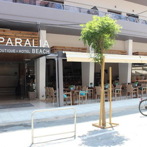 Sejur Paralia Beach Boutique Hotel vacanta Paralia Katerini