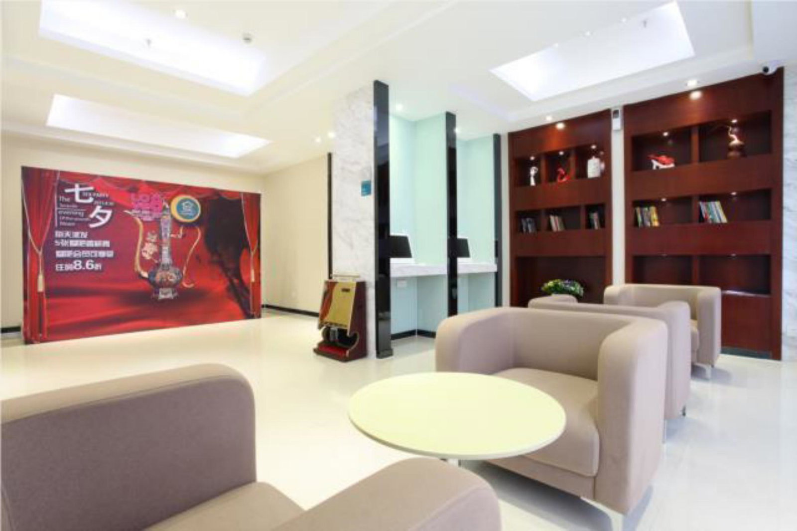 Hotel City Comfort Inn Foshan Jiaokou Bus
