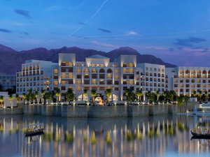 Hotel Al Manara, A Luxury Collection Hotel, Saraya Aqaba cazare Aqaba