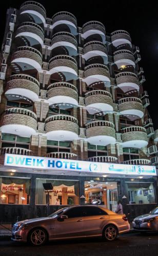 Dweik Hotel 2