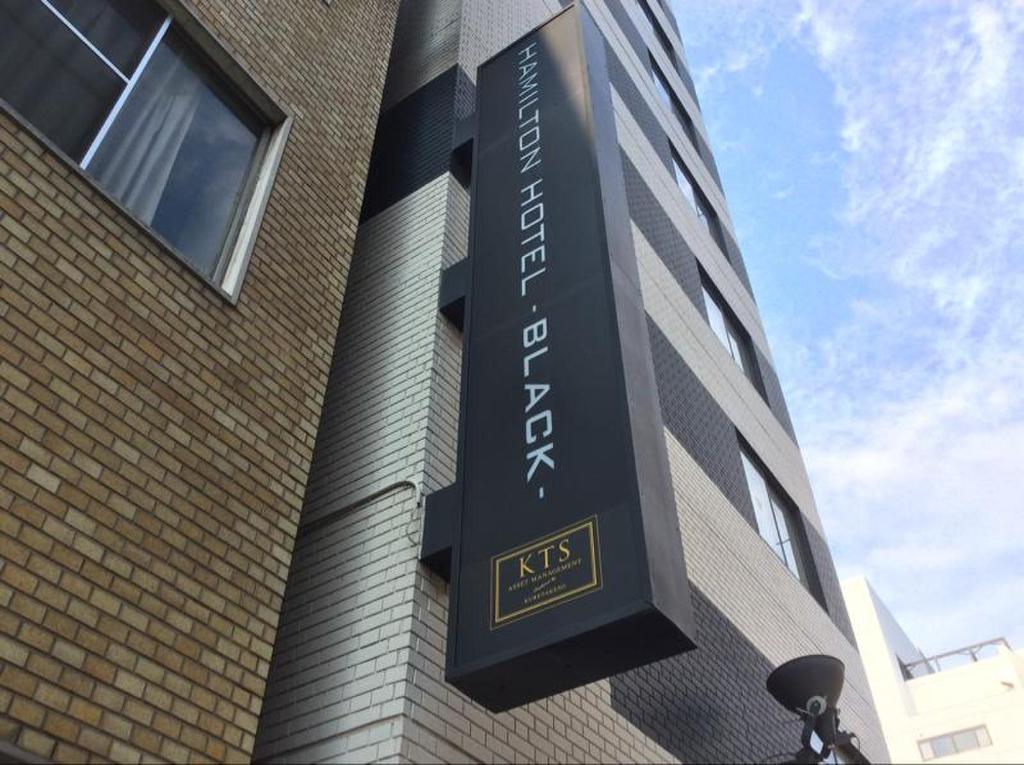 Hotel Hamilton Hotel Black