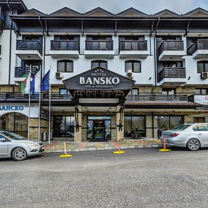 Hotel Mpm Bansko Spa And Holidays cazare Bansko