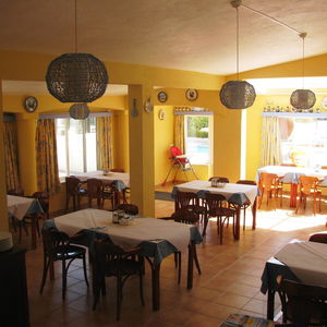 Hotel Centre Algarve cazare Moncarapacho