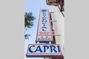Hotel Residencial Capri cazare Albufeira