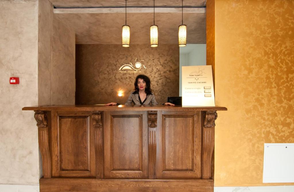Hotel Hyperion