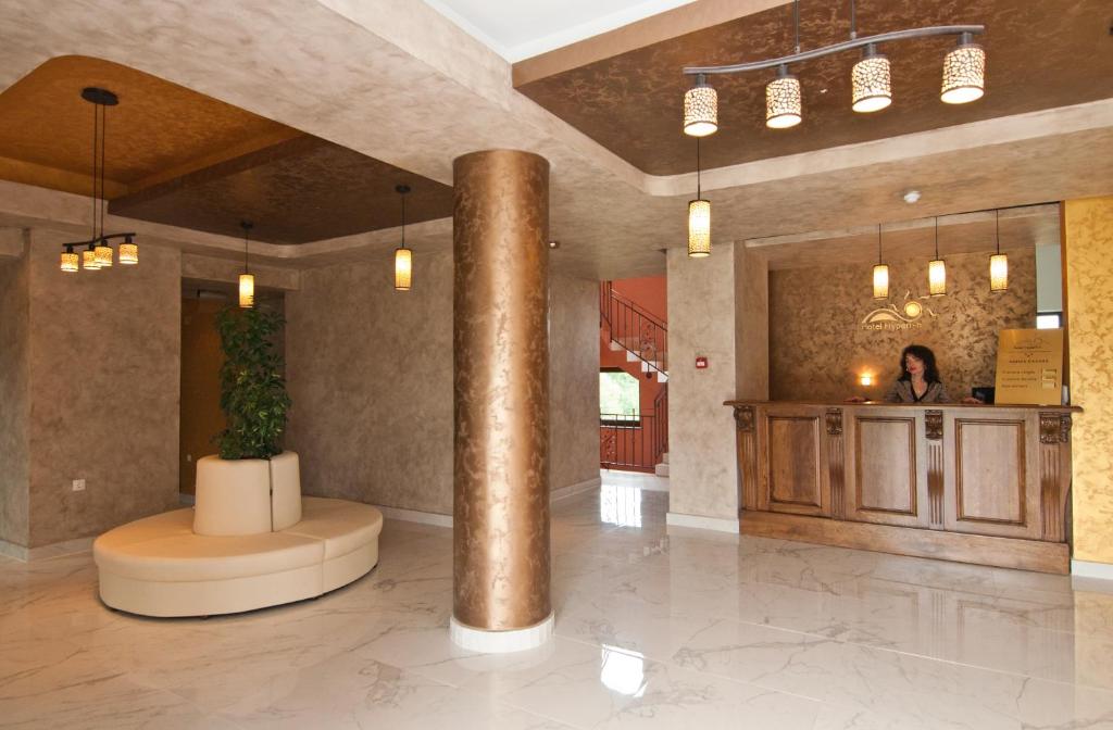 Hotel Hyperion