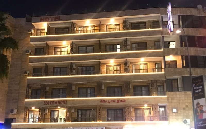 Ahla Tlah Hotel