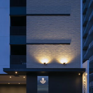 Hotel Randor Residential Hotel Sapporo Suites cazare Sapporo