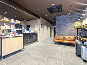 Hotel Eslead Hotel Namba South Ⅱ cazare Osaka