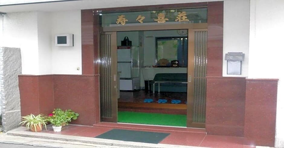 Hotel Ryokan Suzukisou-10 Tatami Mats Room No Bath And Toilet- Vacation Stay 17872