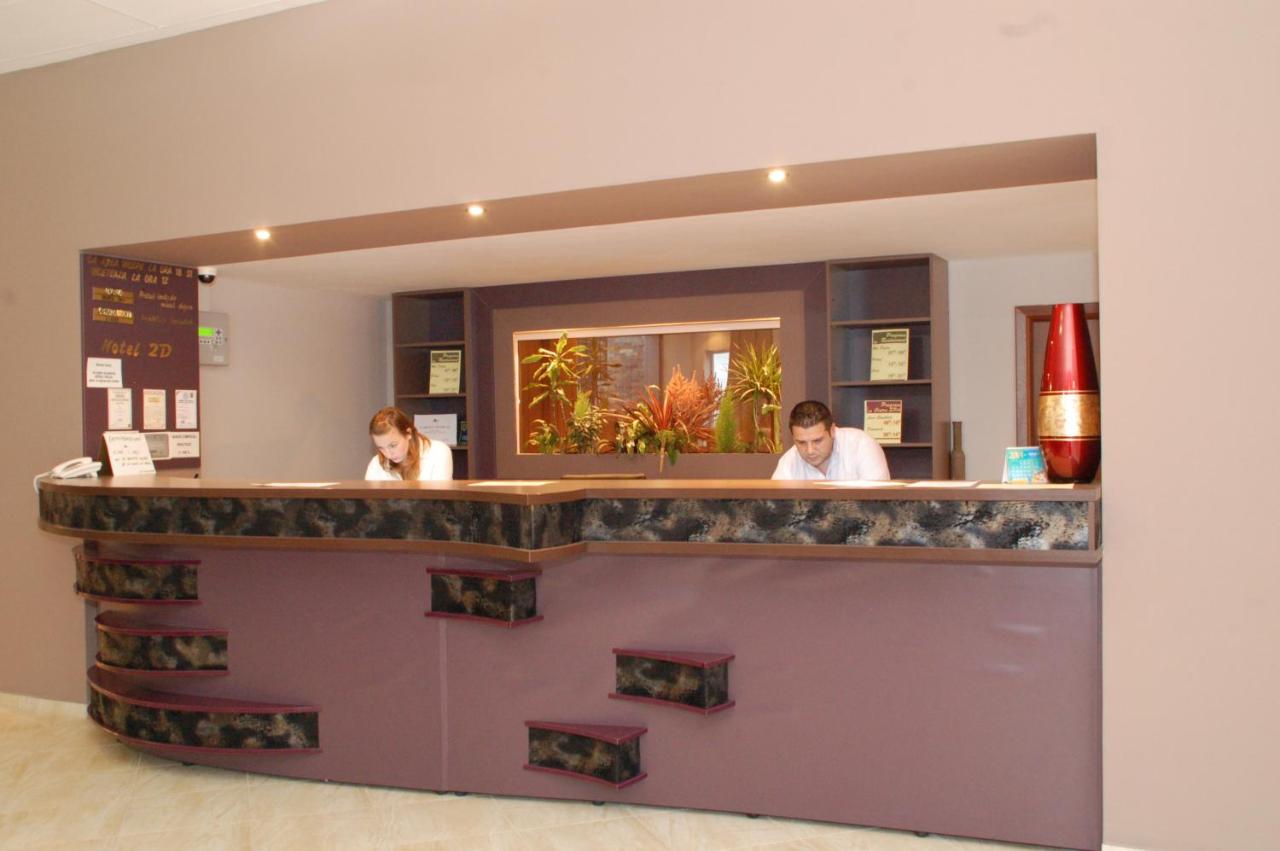 Hotel 2D Resort and Spa