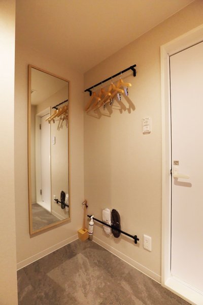 Hotel Henn Na Hotel Nara