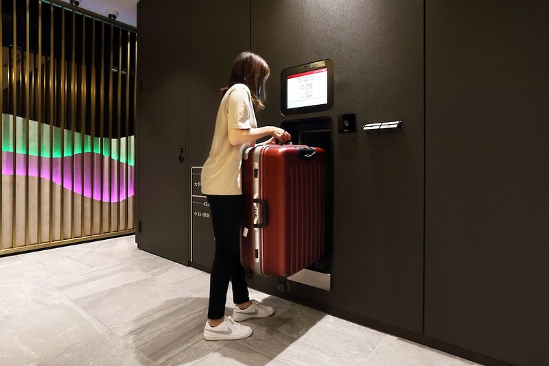Henn Na Hotel Nara