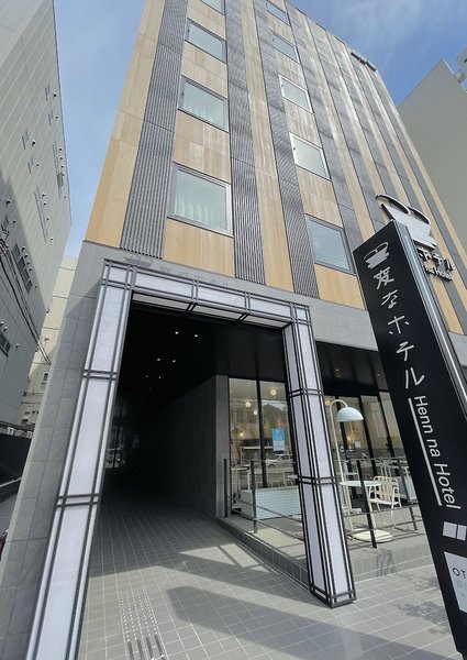 Henn Na Hotel Nara