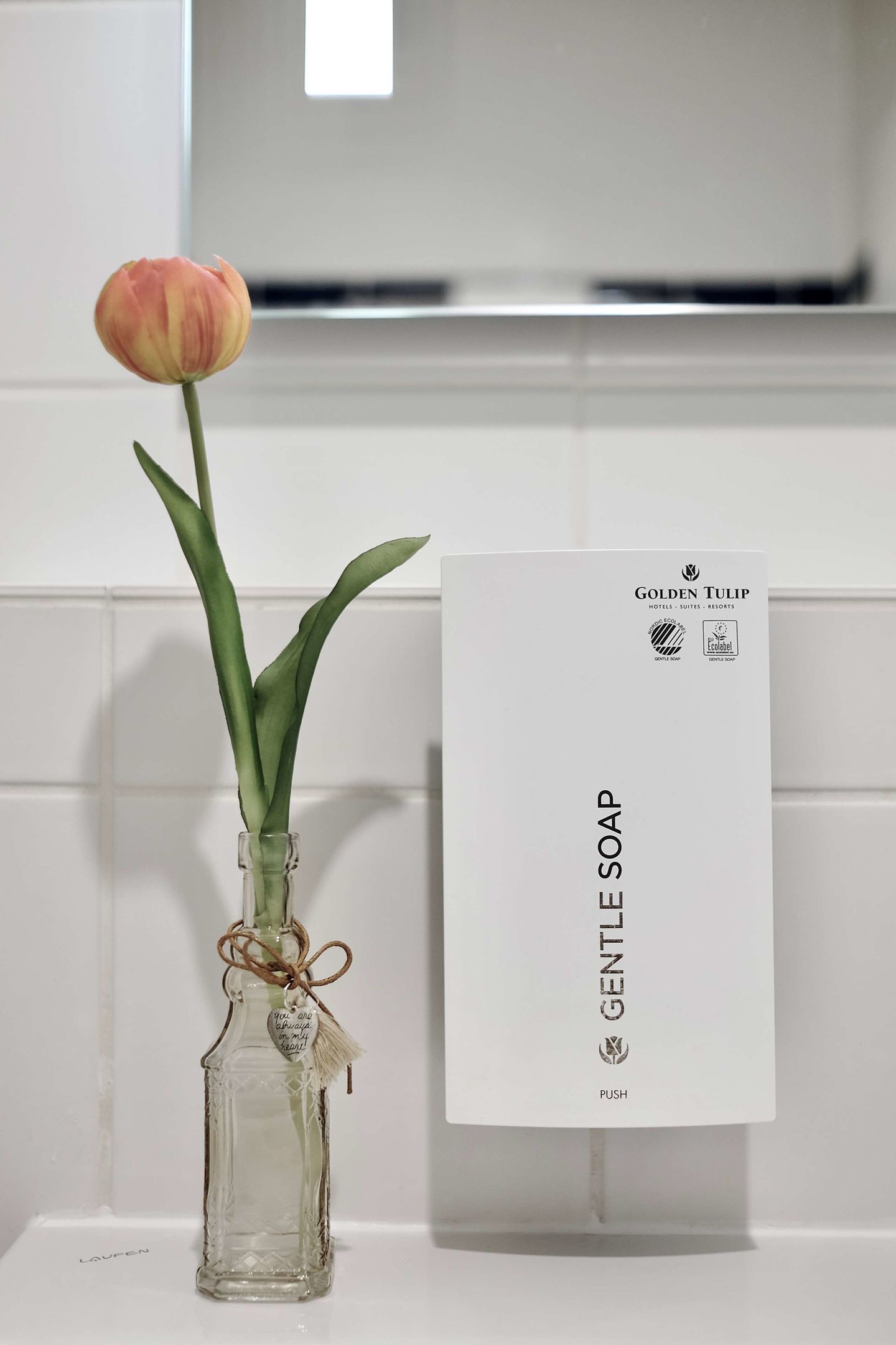 Hotel Tulip Inn Frankfurt Airport