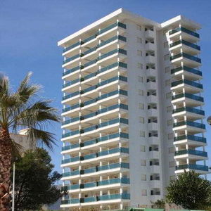 Hotel Edificio Larimar cazare Calp