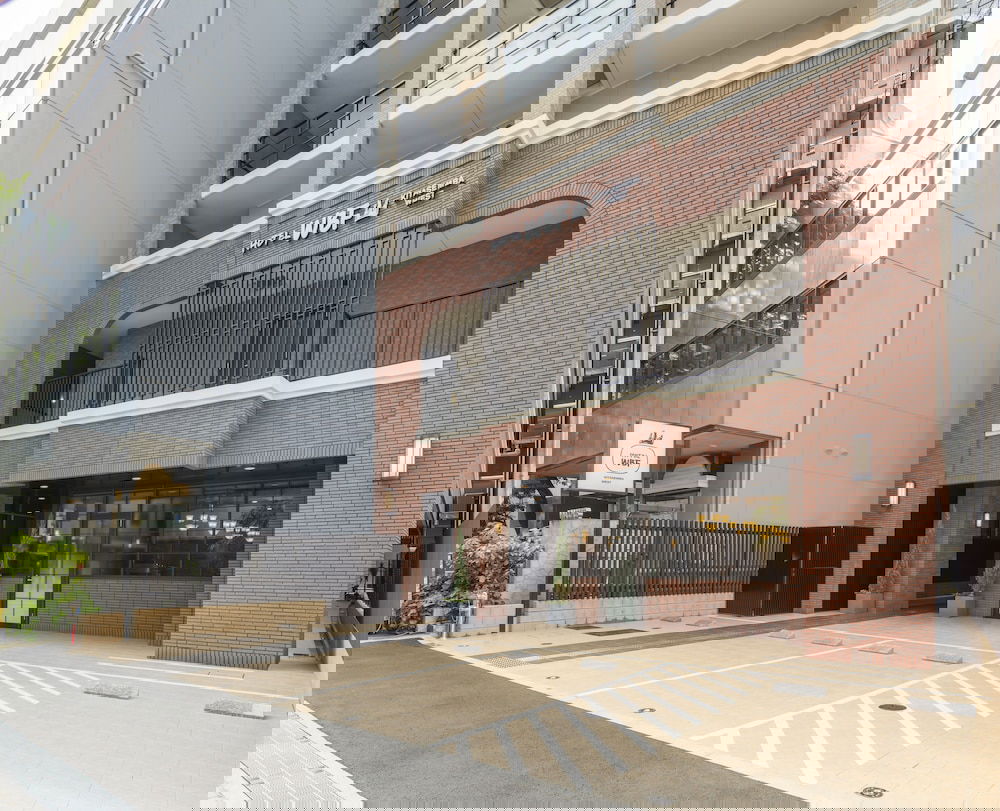 Hotel Hotel Wbf Kitasemba West