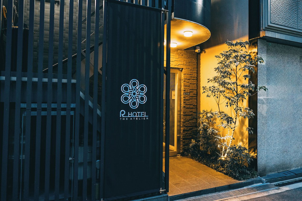 Hotel R Hotel-The Atelier Shinsaibashi East