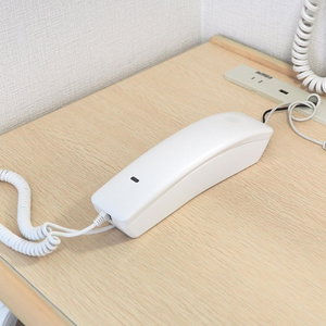 Hotel Toyoko Inn Tokyo Hachioji Station Kita cazare Hachioji