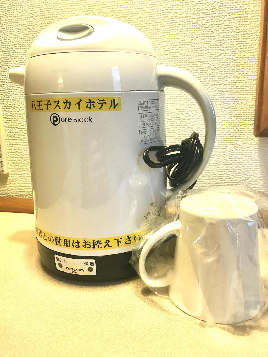 Hachioji Sky Hotel