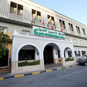 Hotel Delmon International Hotel cazare Manama