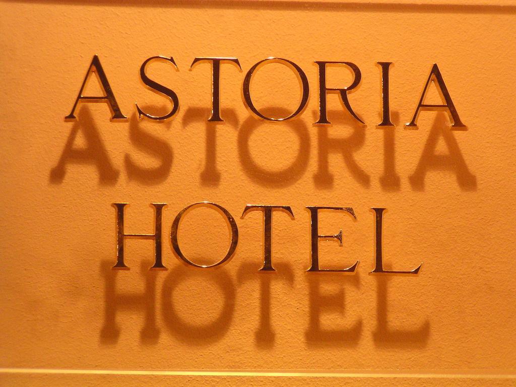Astoria