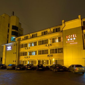 Hotel Hotel Bulevard Prestige cazare Slatina