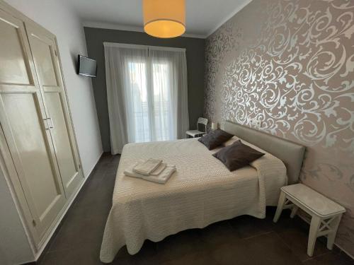 Hotel Hostal Mediterráneo