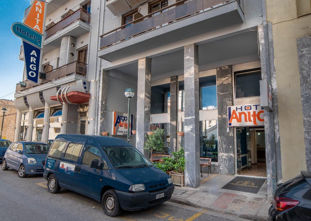 Argo Hotel