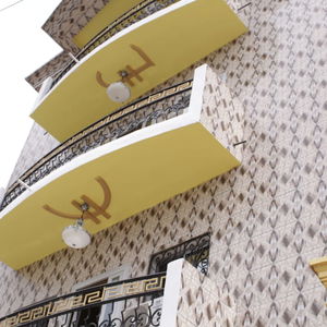 Hotel Elu Hotel Appart cazare Douala