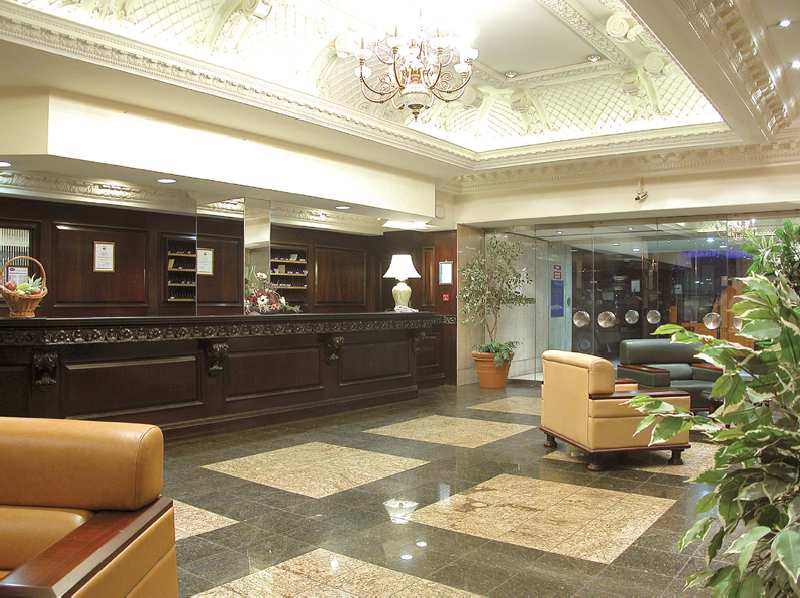 Britannia Hotel Coventry