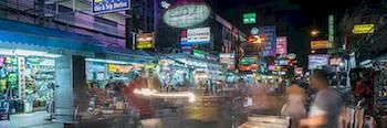 Tanee Place