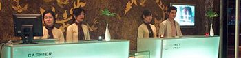 Swana Bangkok Hotel