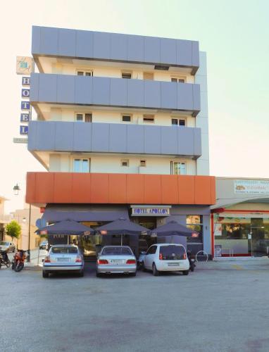 Hotel Apollon Filoxenia